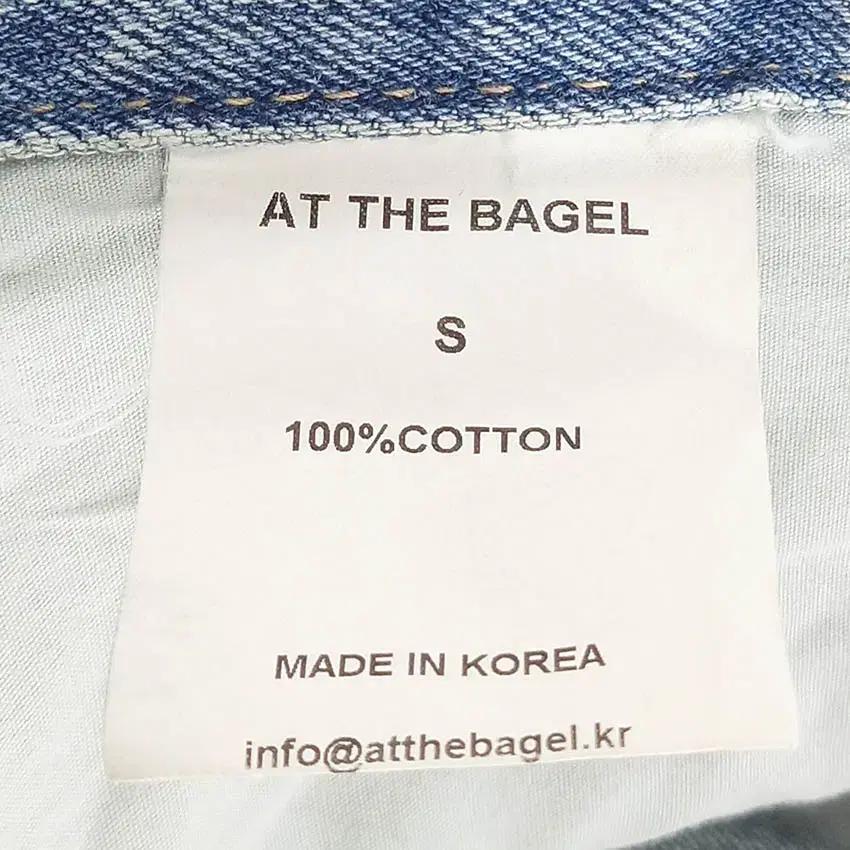 엣더베이글 여성 일자핏 워싱 데님팬츠 연청 (HU40984) 6