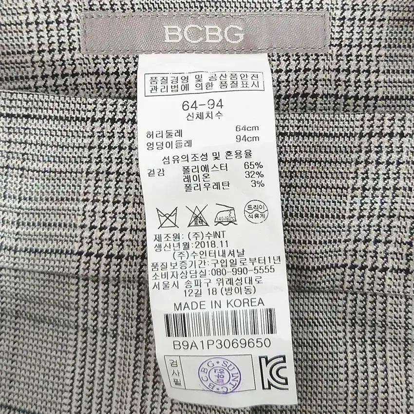 비씨비지 여성 춘추 약스판 9부 체크팬츠 그레이 (HU40957) 5