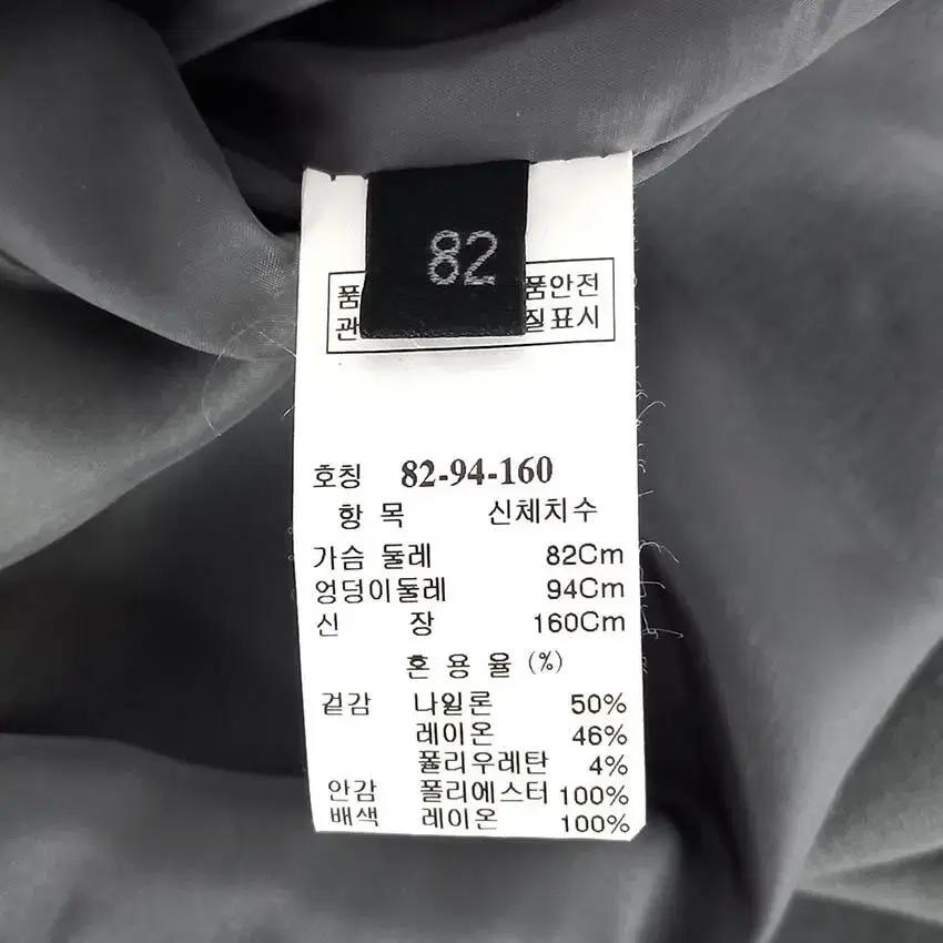 랑방 여성 꼬임 핀턱 미디원피스 그레이82 (HU28975) 8