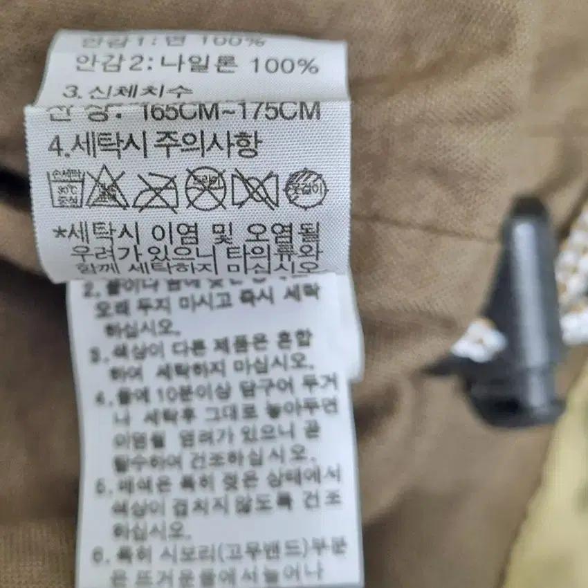 노스페이스 남성 춘추 후드고정 바람막이 네이비95 (HU40941) 7