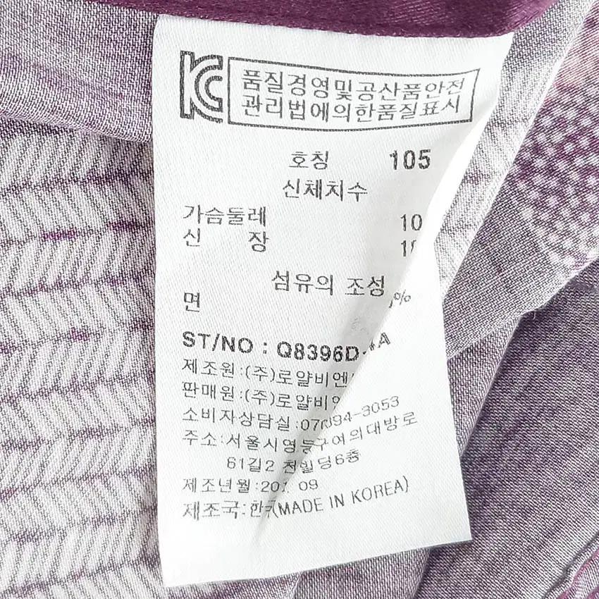 루이까또즈 남성 춘추 체크 긴팔셔츠 와인105 (HU40938) 6