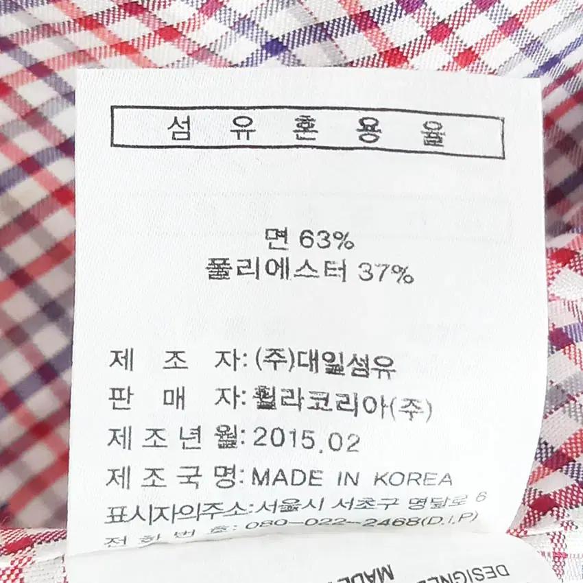 휠라 남성 춘추 체크배색 긴팔셔츠 레드105 (HU40935) 7