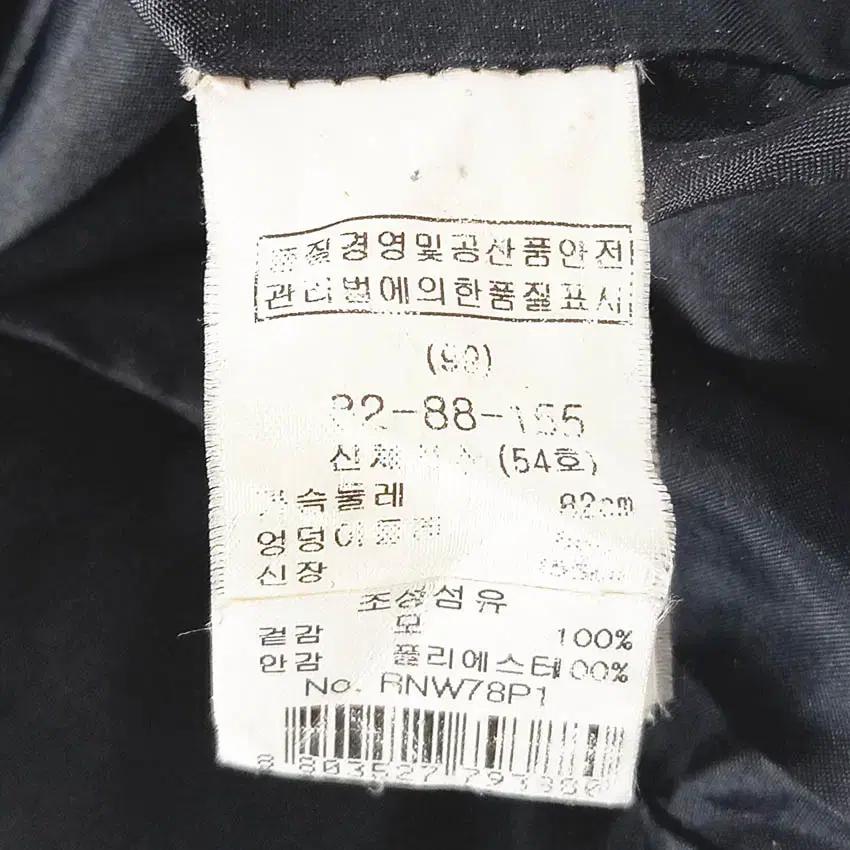 레니본 여성 춘추 6부소매 미니원피스 블랙82 (HU40884) 6