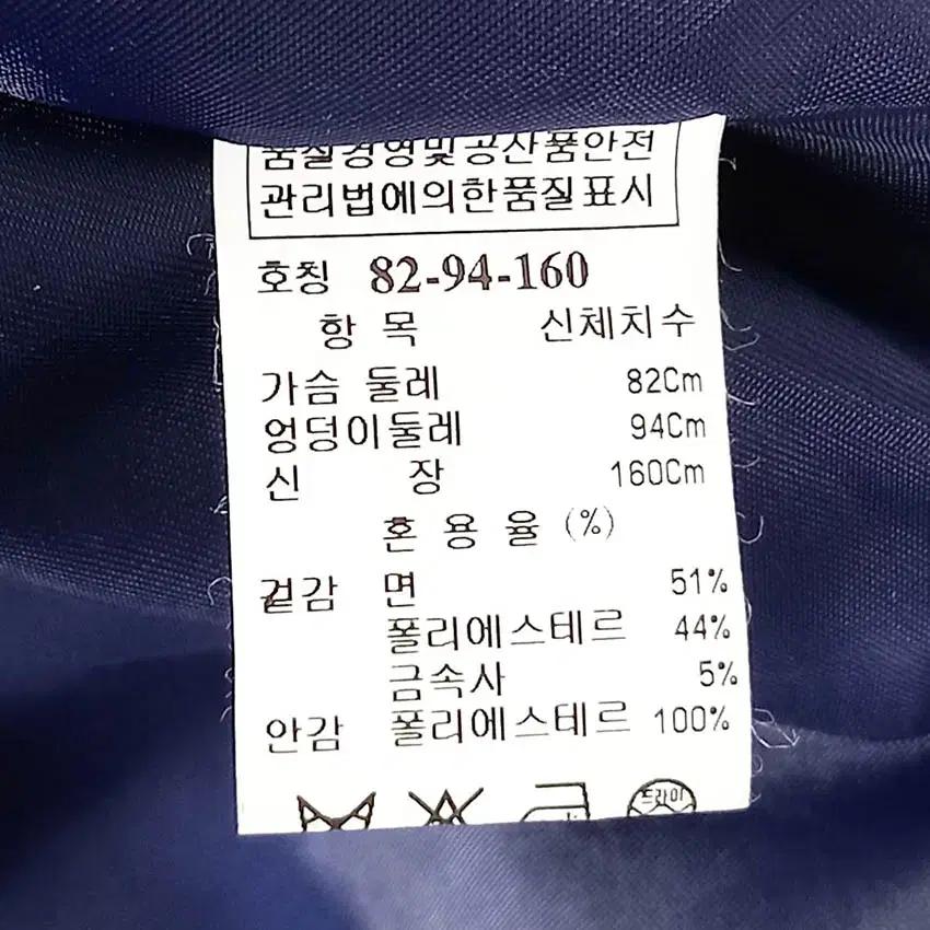 시스템 여성 춘추 뒤허리주름 하프자켓 퍼플82 (HU40881) 6
