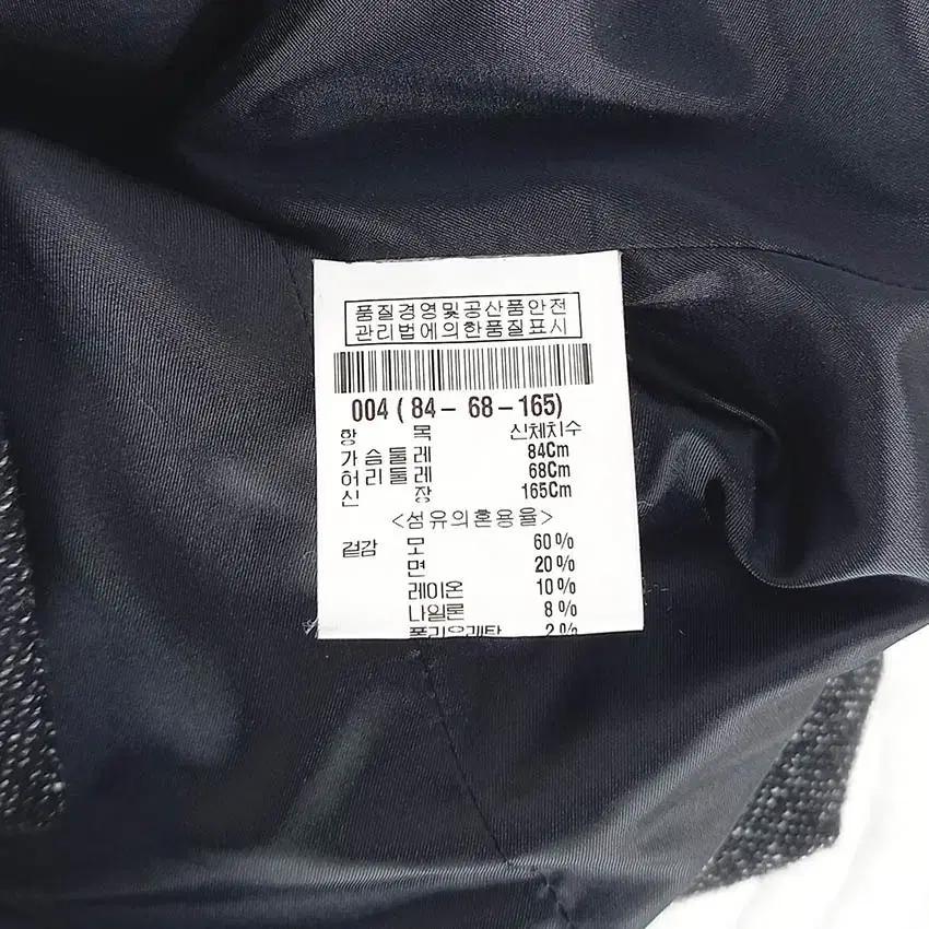 띠어리 여 보카시 모혼방 춘추 원후크 자켓 믹스블랙 (HU34676) 8