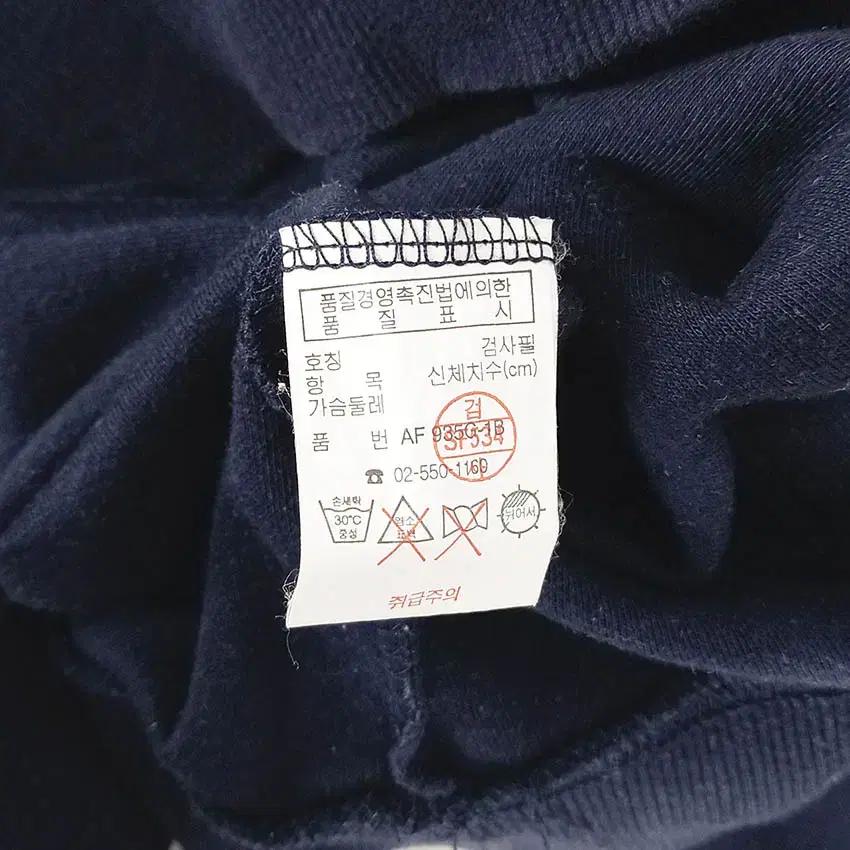 라코스테 여성 배색로고 후드티 네이비 (HU34711) 8