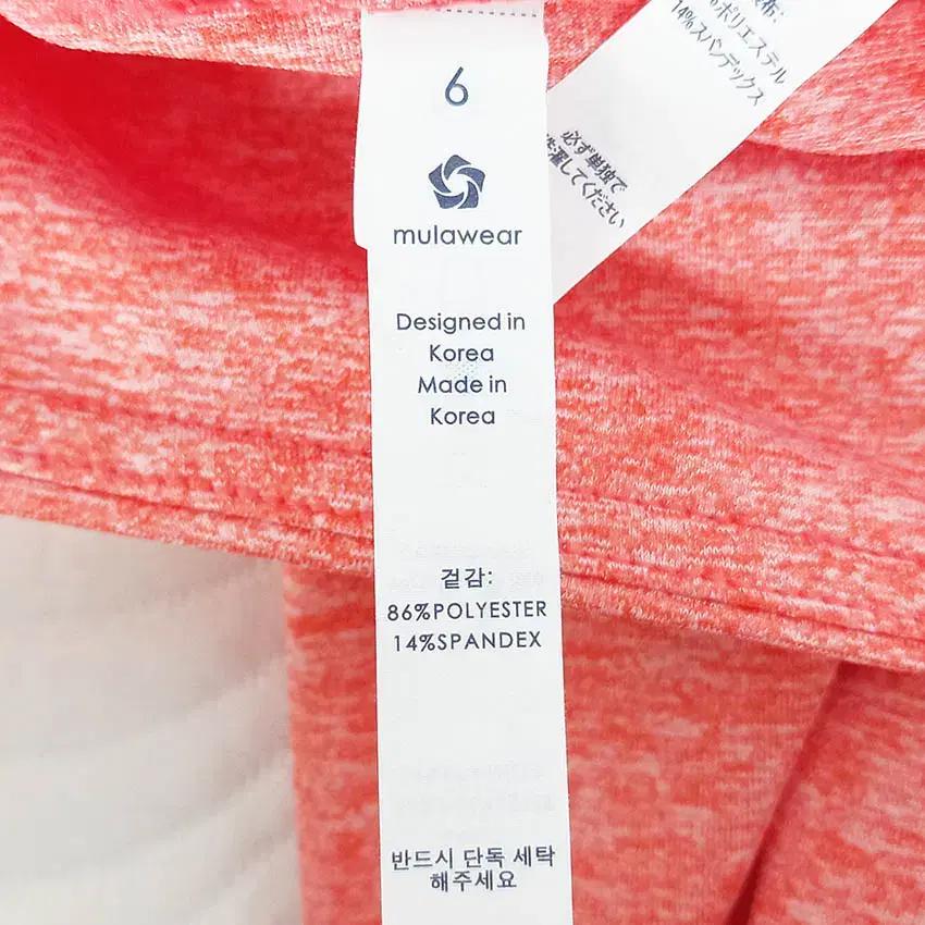 뮬라웨어 여성 춘하 보카시 7부 레깅스 다홍6 (HU40833) 5