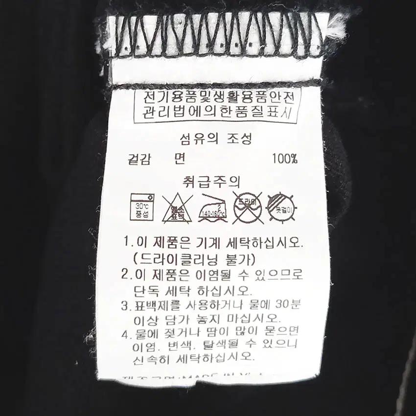 오디너리홀리데이 여성 스티치 루즈핏 데님자켓 블랙 (HU40874) 6
