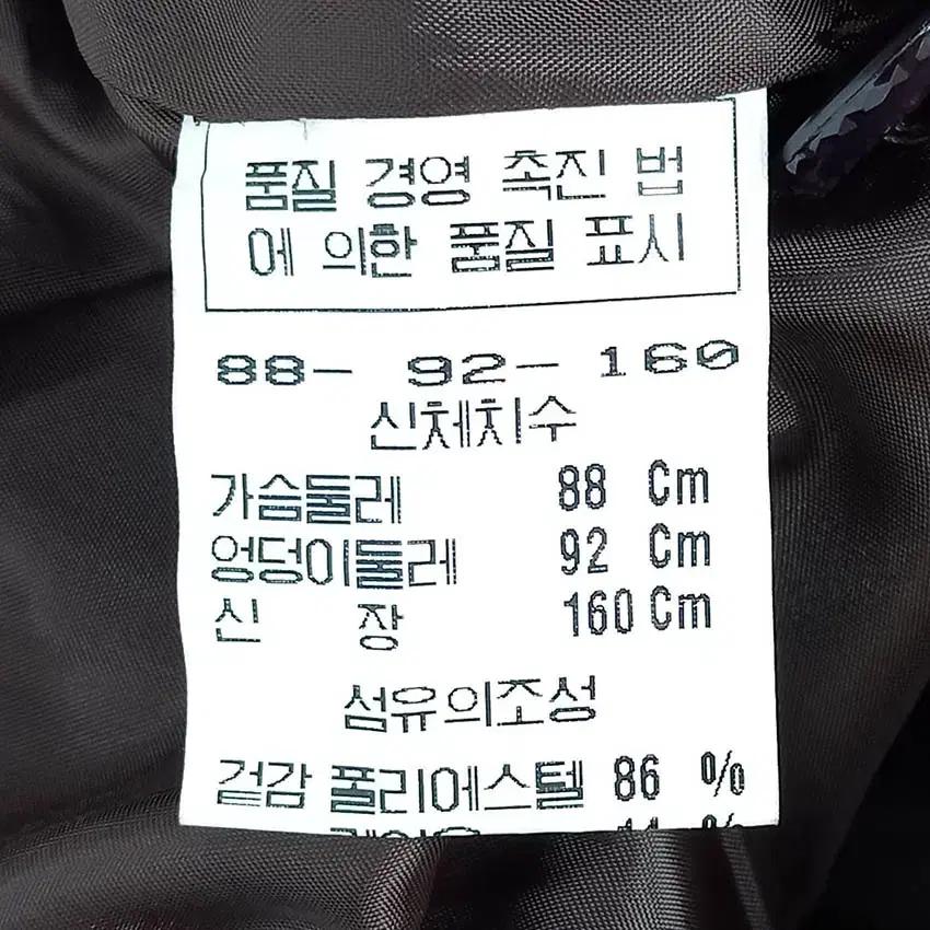 리본 여성 춘추 넥트임 패턴 폴리 자켓 브라운 (HU40873) 6