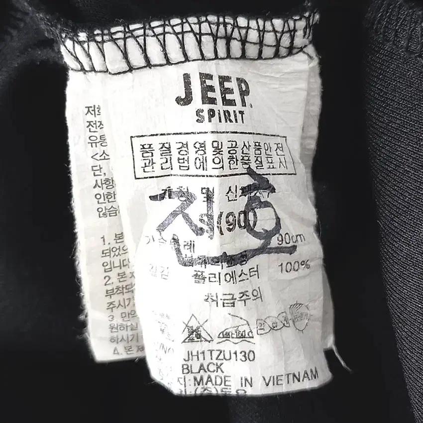 지프 여성 춘추 빅로고프린팅 져지 집업자켓 블랙 (HU40866) 6