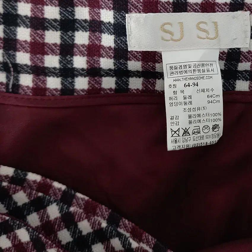 SJSJ 여성 춘추 뒷절개이중 체크 미디스커트 와인64 (HU40808) 5