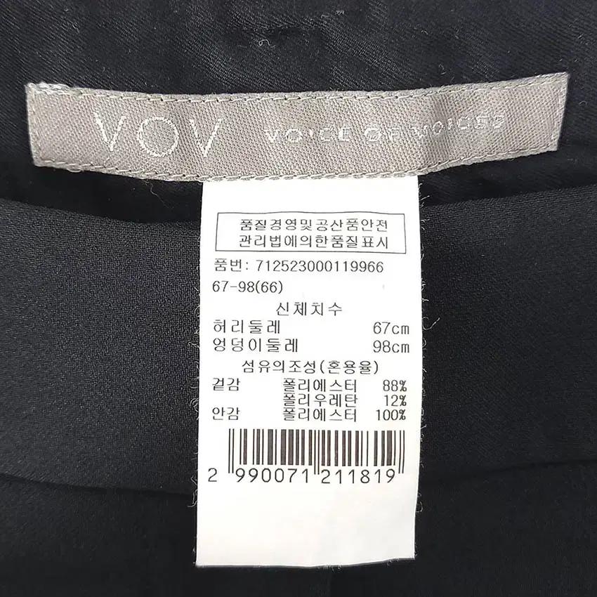 보브 여성 춘하 폴리 미니팬츠 블랙 (HU40797) 5