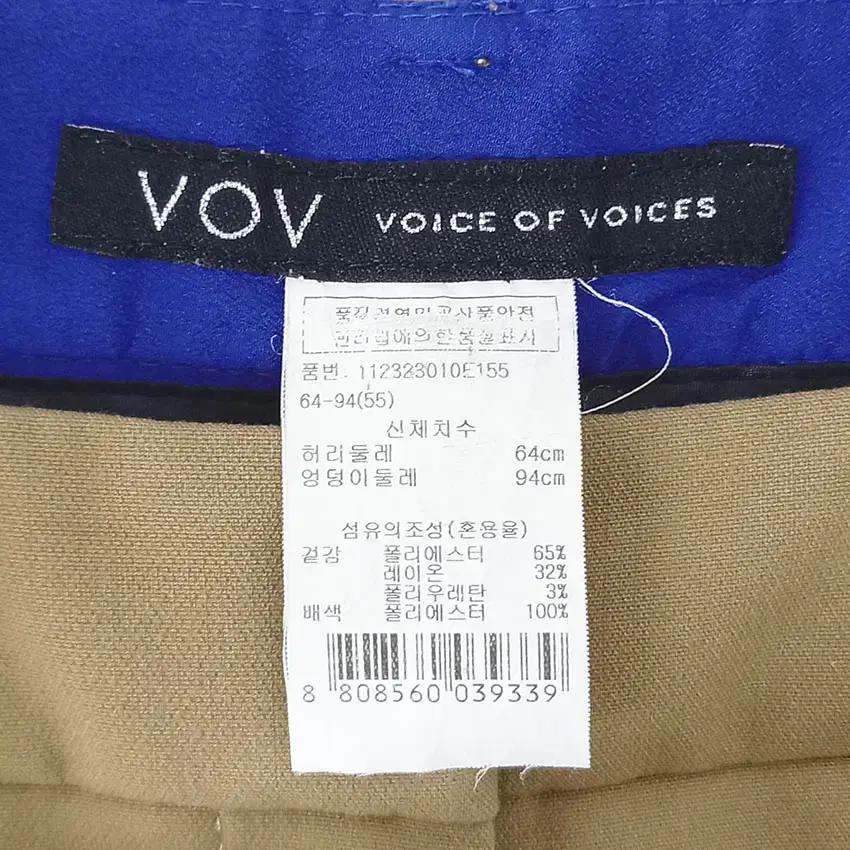 보브 여성 춘하 레이온혼방 미니팬츠 베이지55 (HU40796) 5