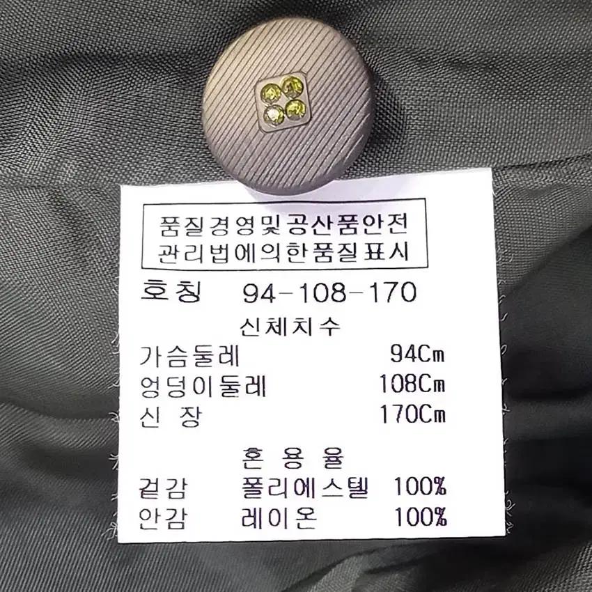 이원재 여성 춘추 패턴 긴팔원피스그린94 (HU40783) 6