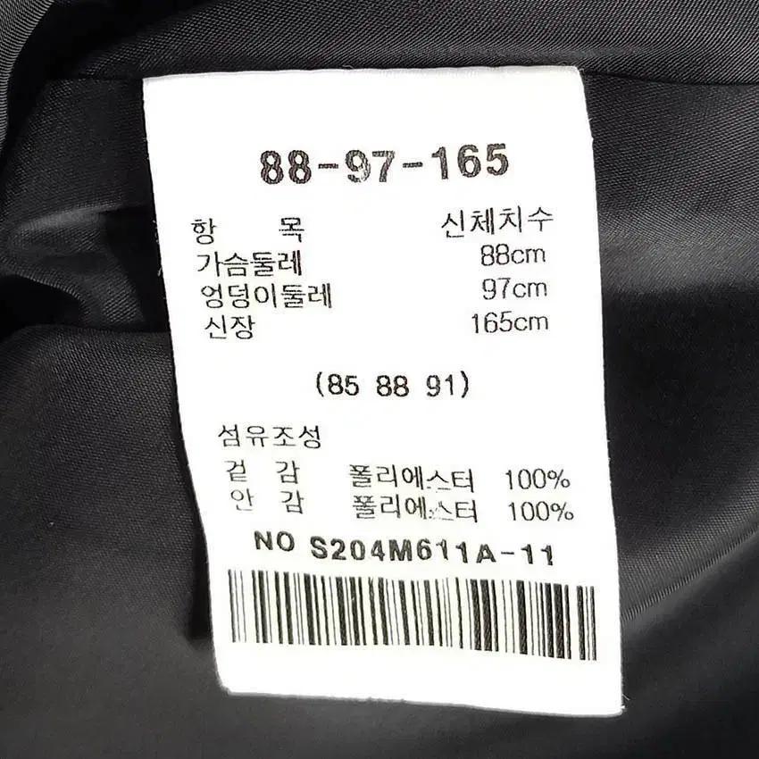 샤틴 여성 춘추 큐빅진주장식 폴리 긴팔원피스 블랙 (HU40773) 7