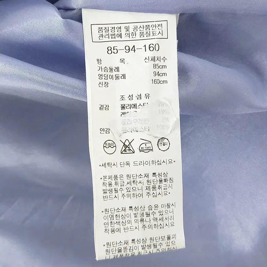 나이스클랍 여성 춘추 레이온혼방 하프자켓 그레이85 (HU40763) 6