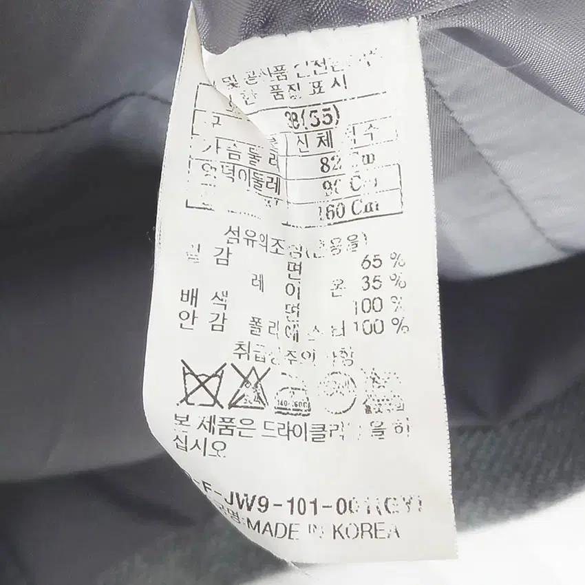 쿠아 여성 춘추 더블버튼 면혼방 자켓 그레이 (HU40734) 6