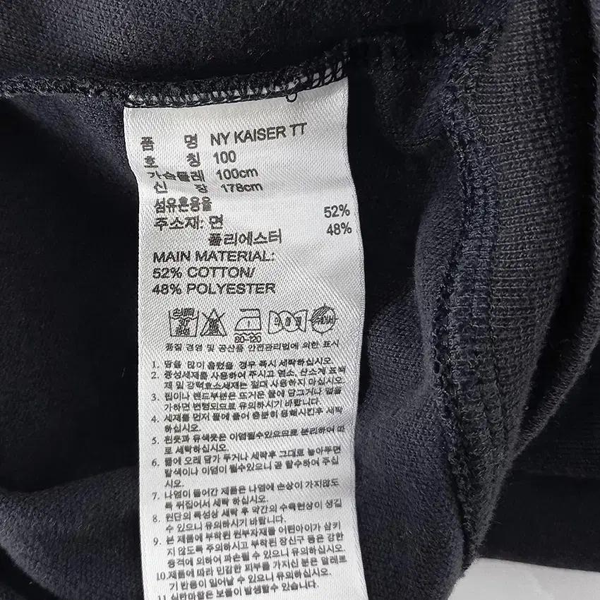 아디다스 남성 춘추 KAISER 트랙탑져지 블랙 (HU40721) 6