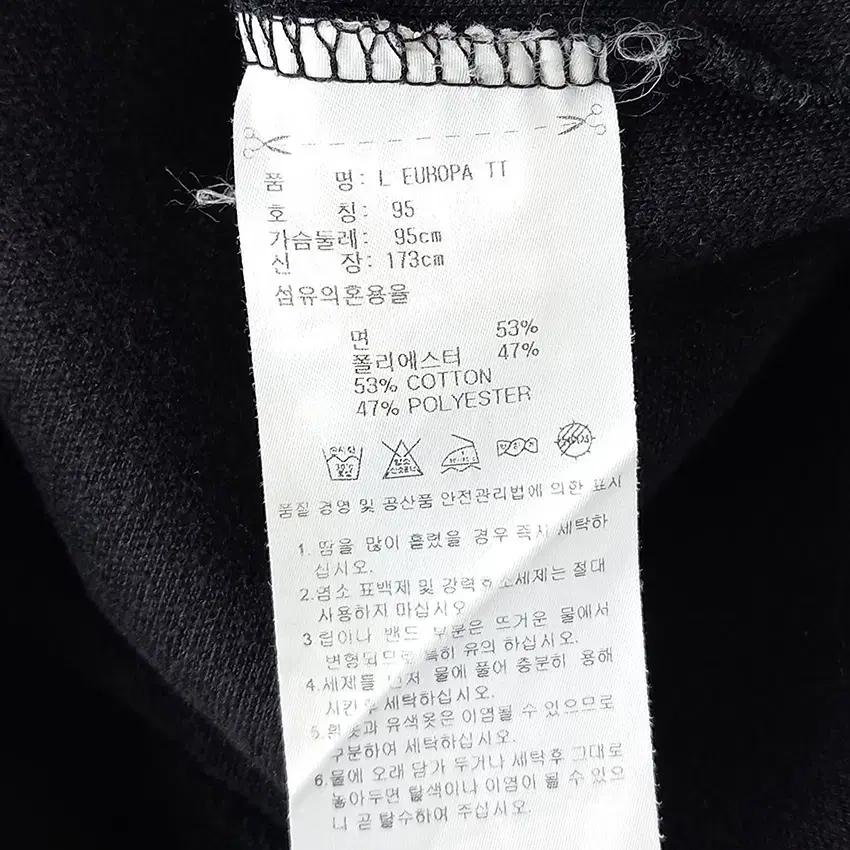 아디다스 여성 유로파 트랙탑져지 블랙 (HU40670) 6