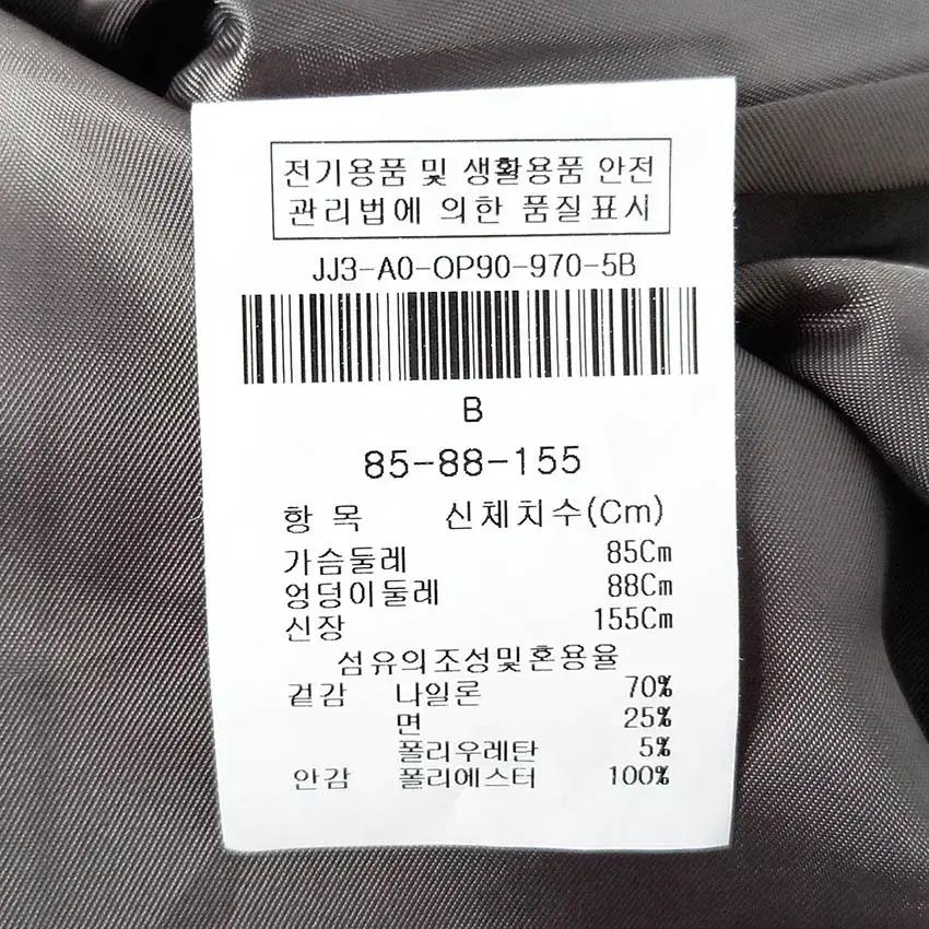 지고트 여성 춘추 벨트 트렌치코트 연카키 (HU40665) 6