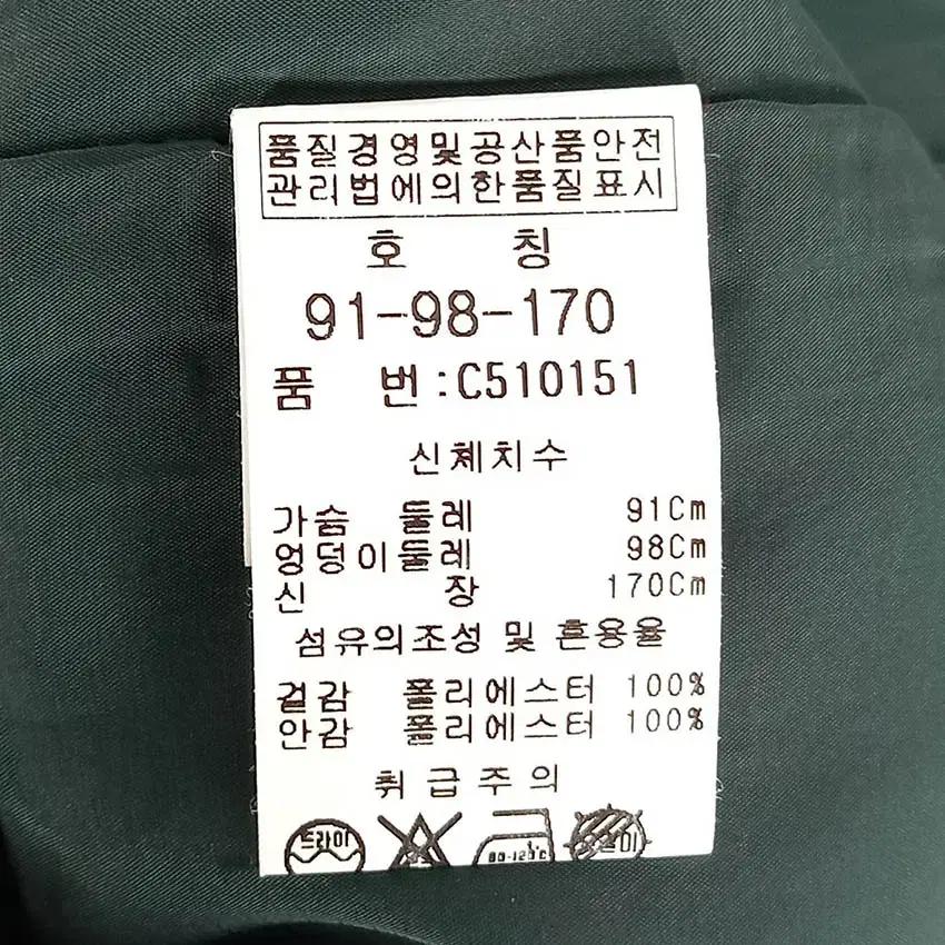 엠씨 여 춘추 드레이프 플라워 미디원피스 딥그린91 (HU40664) 6