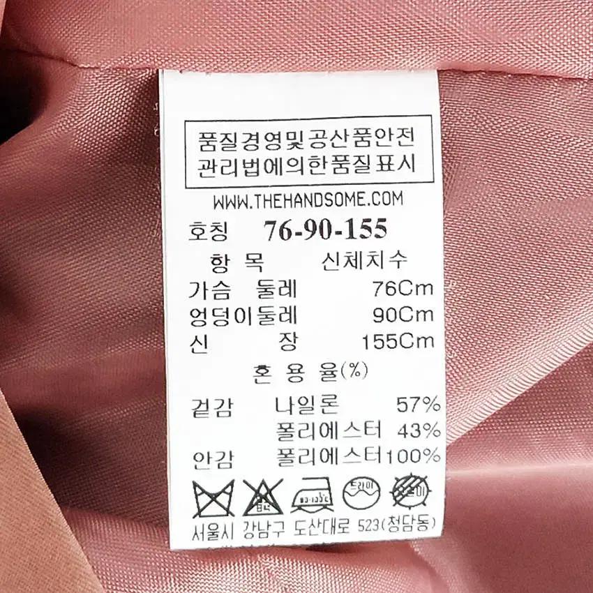 SJSJ 여성 춘추 소프트 긴팔원피스 연브릭핑크76 (HU40662) 6