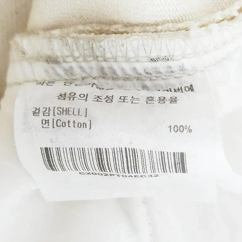 커버낫 남성 슬림핏 밑단트임 데님팬츠 크림32 (HU40608) 6