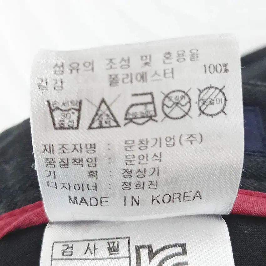 캘러웨이 여성 춘추 일자핏 스판 폴리팬츠 다크챠콜 (HU40597) 6
