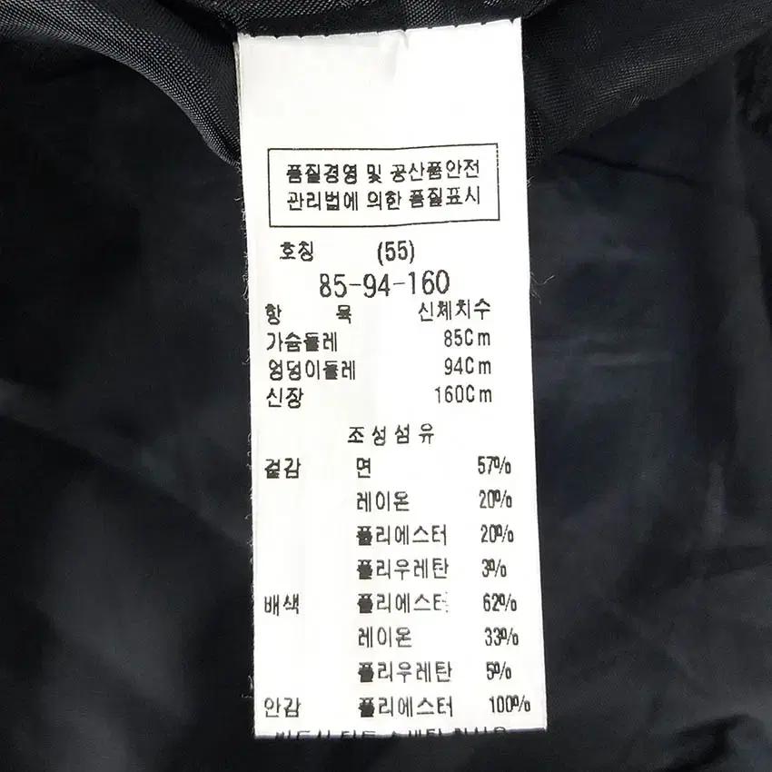 블루페페 여 춘추 스판끼 면혼방 하프자켓 그레이55 (HU40550) 6