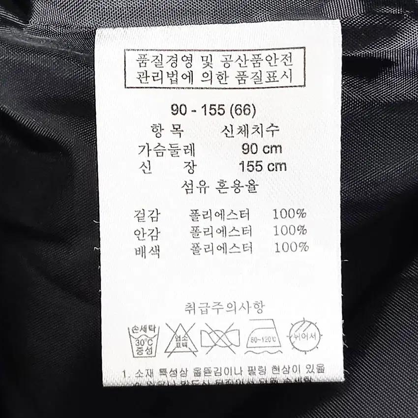 리안 여성 춘추 폴리 백자수 롱 봄버자켓 블랙66 (HU40545) 6