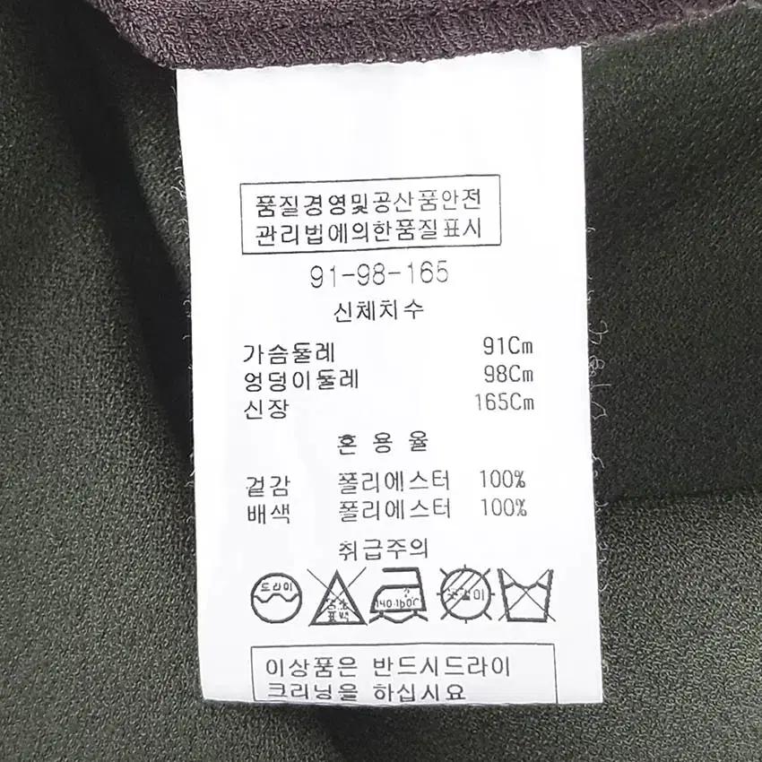 캐리스노트 여성 춘추 앞절개이중 블라우스 그린91 (HU40523) 6