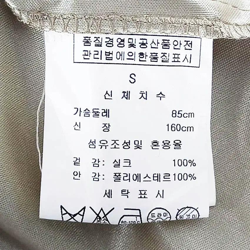 여성 춘하 실크100 소매시스루 미니원피스 옐로우S (HU40505) 6