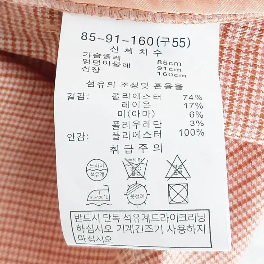 밀라노스토리 여 춘추 잔패턴 폴리혼방자켓 오렌지55 (HU40503) 6