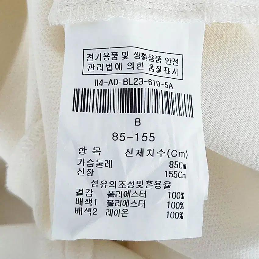 더아이잗 여성 춘추 8부소매 블라우스 연베이지85 (HU40495) 6
