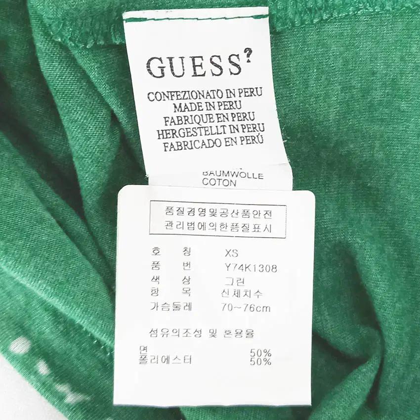 게스 여성 춘추 영문자수 프린팅 슬림긴팔티 그린XS (HU40489) 7