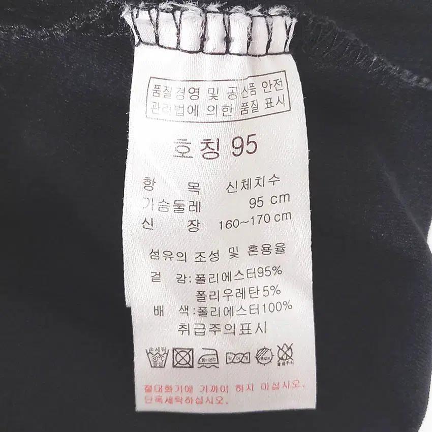 엘피지에이 여성 춘추 앞방풍 뒤스판 조끼 블랙95 (HU40487) 6