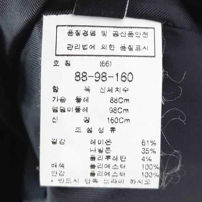 주크 여성 춘추 레이온혼방 약스판 민소매원피스 블랙 (HU40470) 6