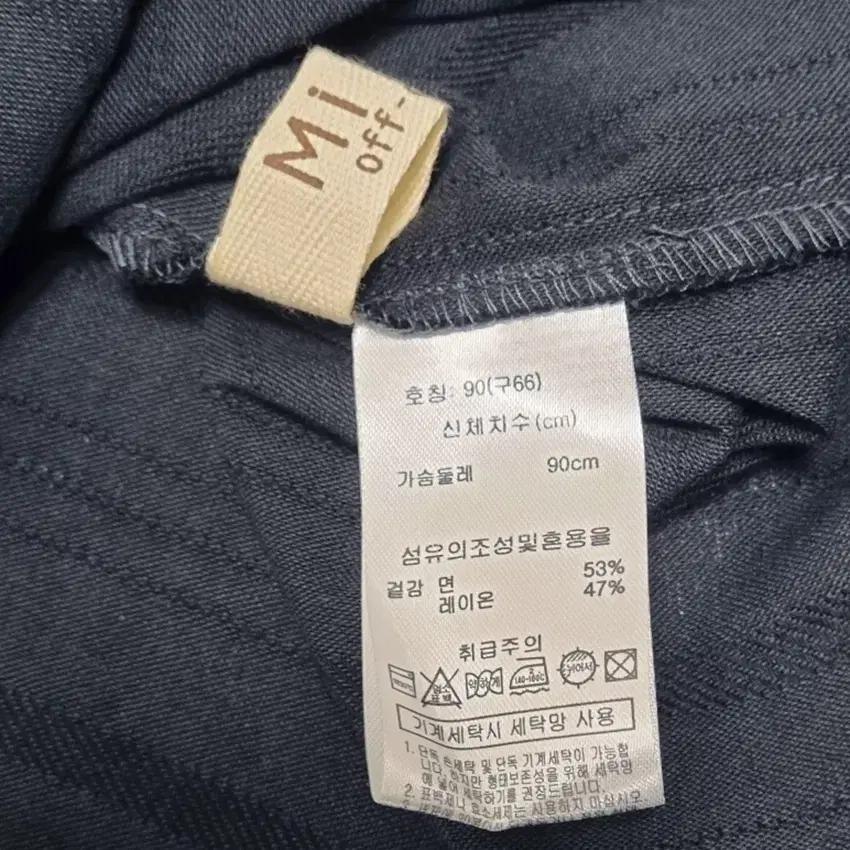 밀라 여성 춘하 레이온혼방 8부소매블라우스 챠콜90 (HU40454) 5