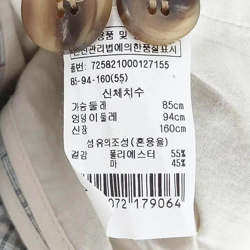 지컷 여성 춘하 체크 블레이저 마혼방자켓 그레이55 (HU40448) 6