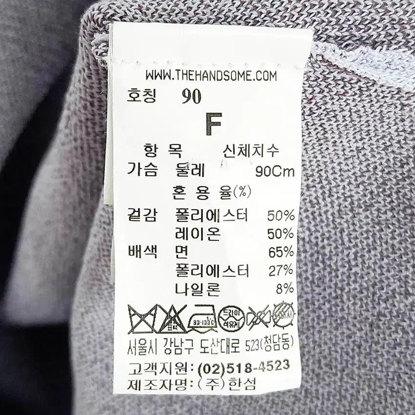 SJSJ 여성 춘하 프린팅 니트반팔티 연블루90 (HU40433) 6