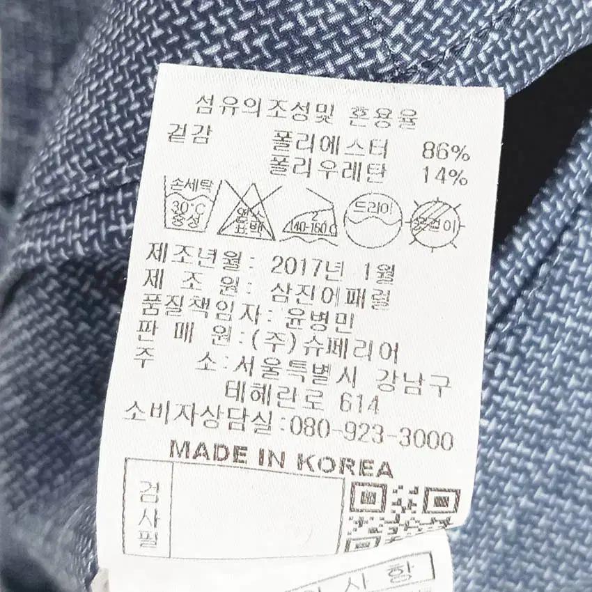 슈페리어 남성 여름 프린팅 스판끼 얇은팬츠 블루92 (HU40425) 7