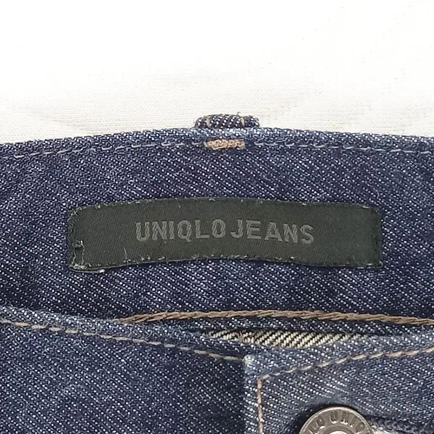 유니클로 남성 일자핏 생지데님팬츠 진청 (HU40423) 5