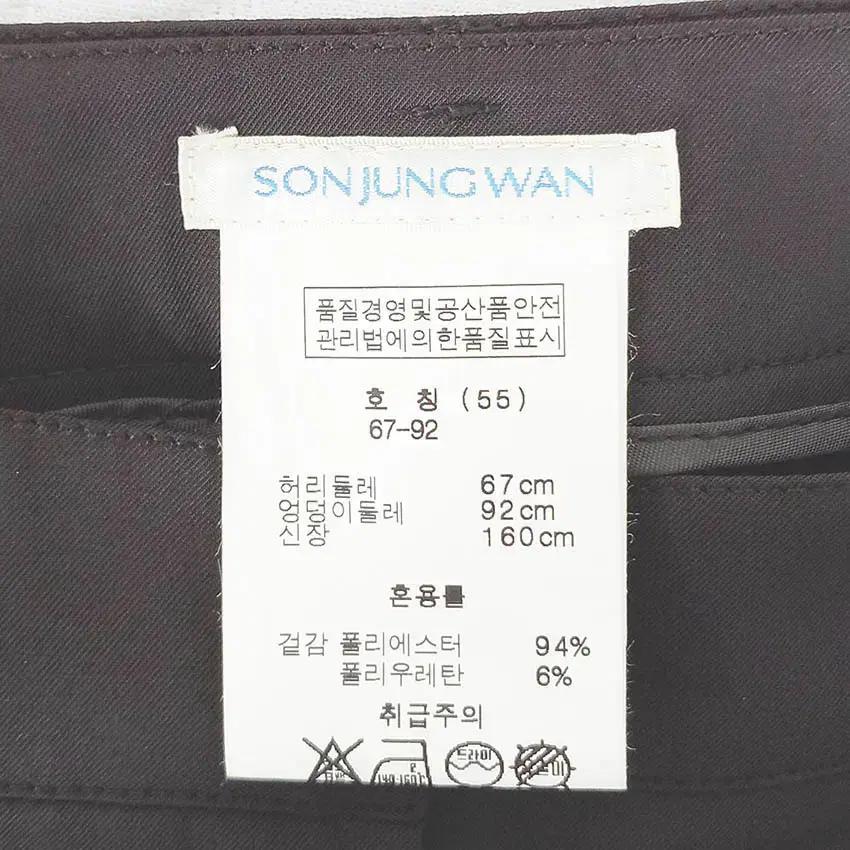 손정완 여성 춘하 폴리 미세스판 9부팬츠 브라운 (HU40410) 5