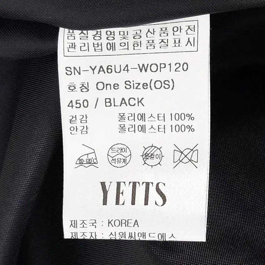 예츠 여성 춘하 소매쉬폰 폴리 미니원피스 블랙 (HU40363) 6