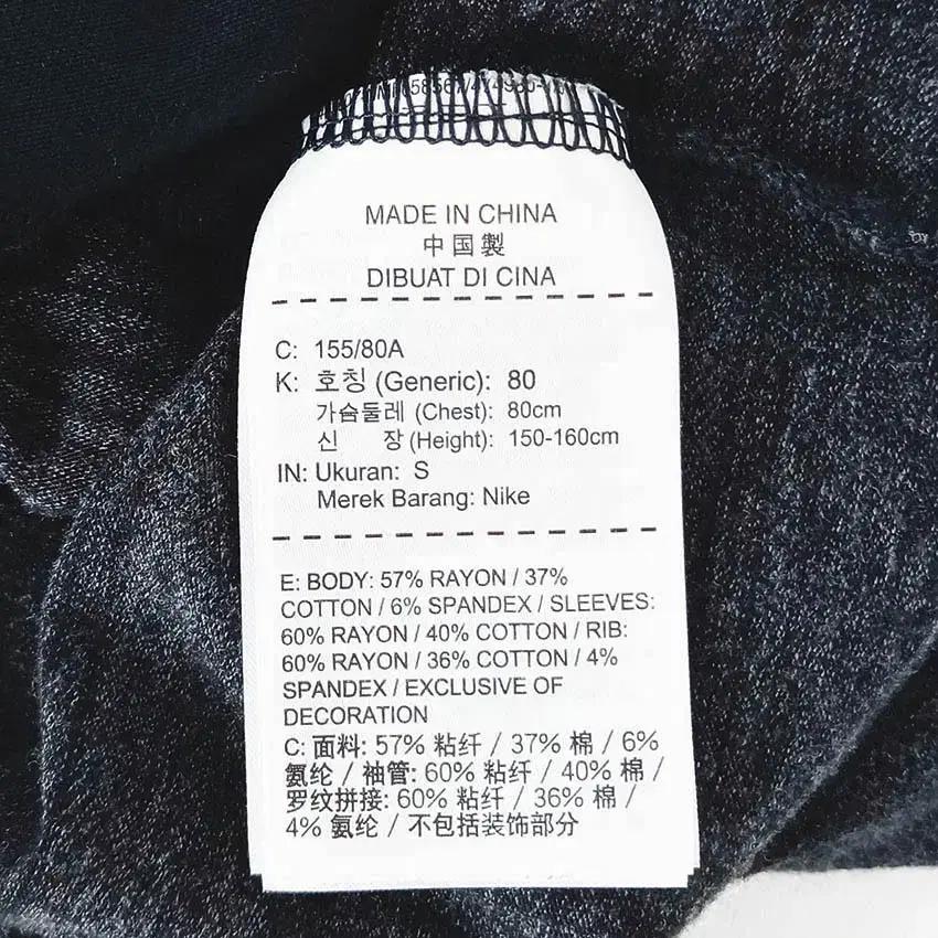 나이키 여성 춘추 보카시 숏 후드집업 챠콜S (HU40355) 6