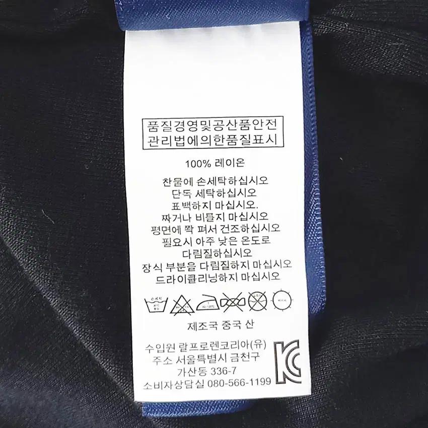 폴로랄프로렌 여 춘추 비즈라인 레이온긴팔티 블랙 (HU40338) 7