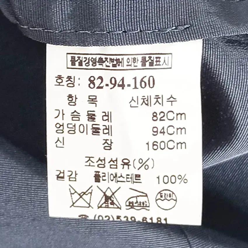시스템 여성 춘하 7부소매 글로시 블라우스 네이비82 (HU40332) 6