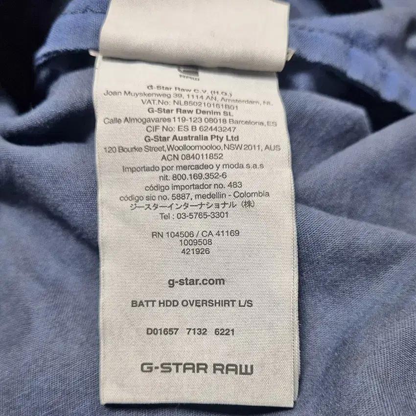 G-STAR RAW 남성 춘추 후드집업자켓 네이비 (HU40312) 7