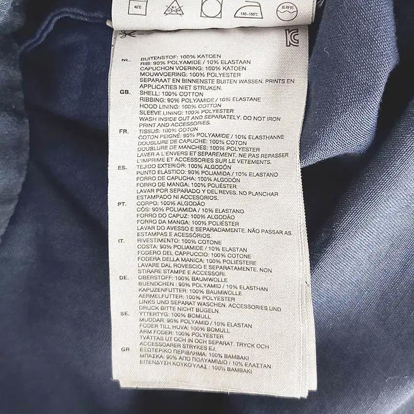 G-STAR RAW 남성 춘추 후드집업자켓 네이비 (HU40312) 6