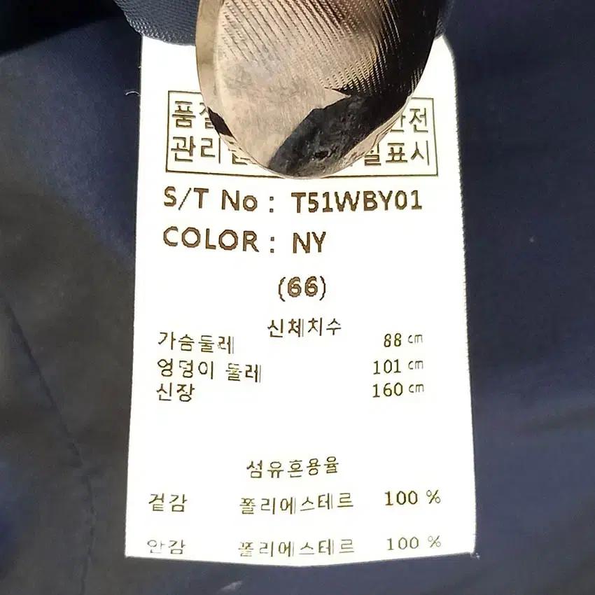 투에스티 여성 춘추 홀로그램 큐빅 하프자켓 네이비 (HU40297) 6